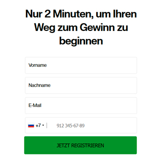 KIProfitWerk Trading form1